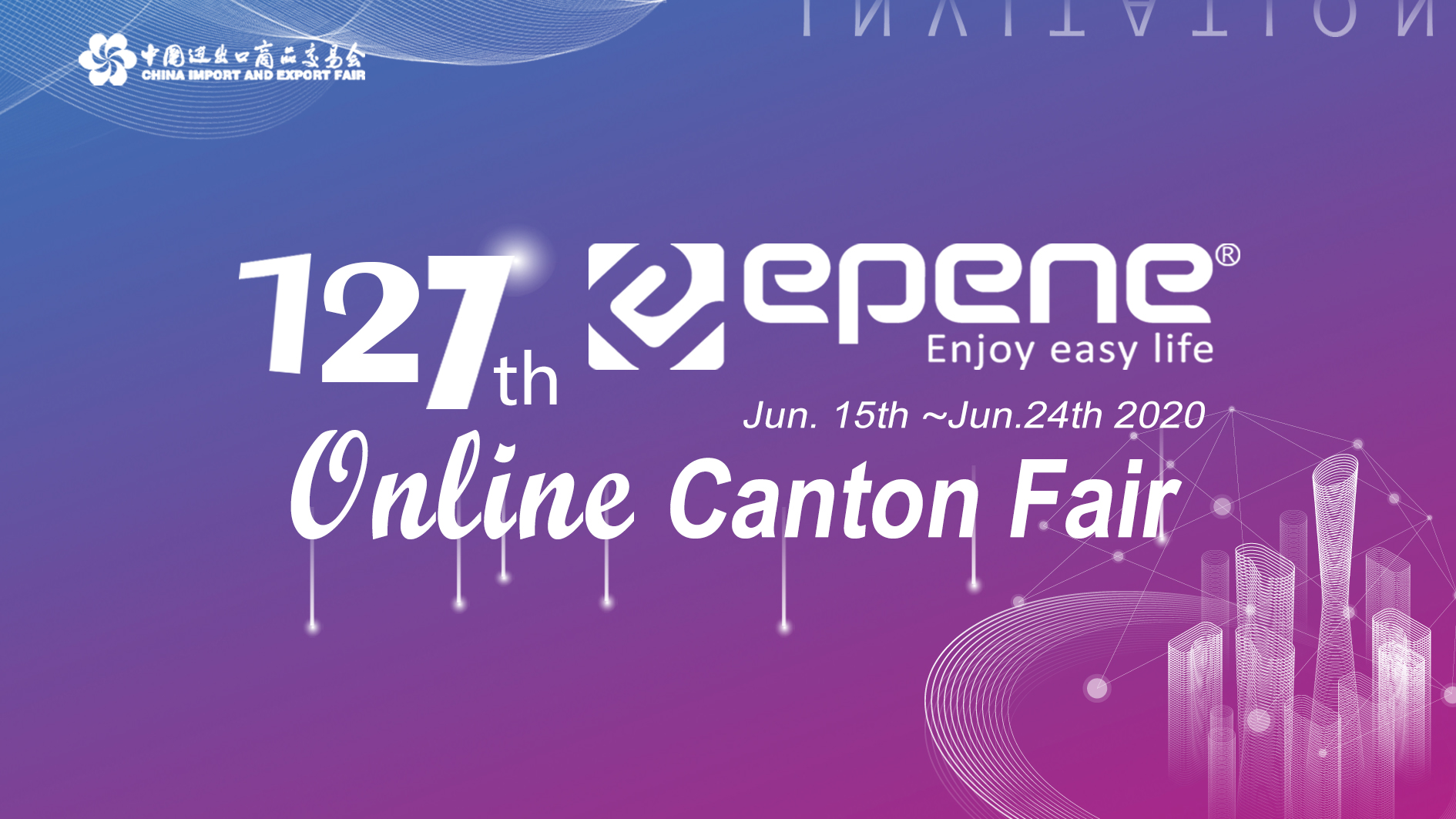 127th Online Canton Fair